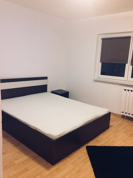 Rahova, strada Vicina