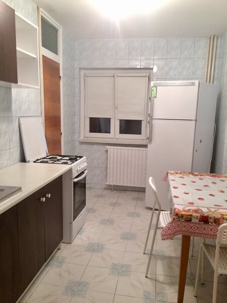 Rahova, strada Vicina