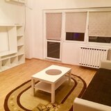 Rahova, strada Vicina